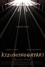 Kizumonogatari -Koyomi Vamp- (2024)